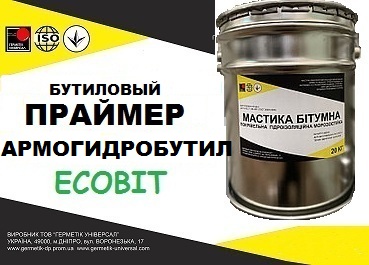 Праймер Армогидробутил АК-7 Ecobit кровельный бутиловый ТУ 21-27-96-82 